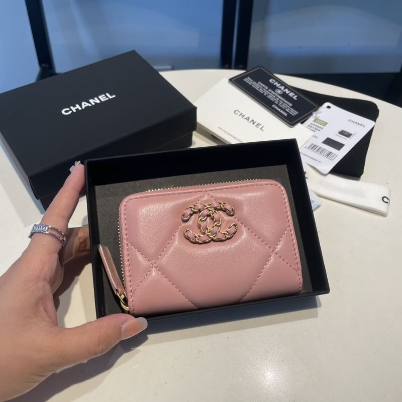 Chanel Wallet Purse - Click Image to Close